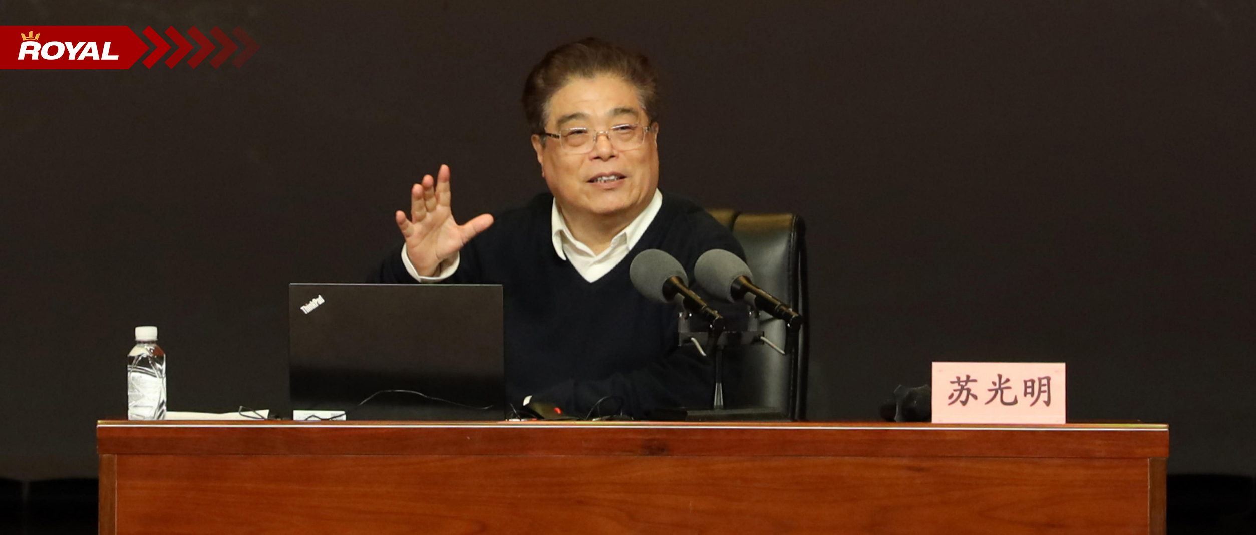 留学是否是一项有价值的投资？|苏光明参赞就国际科技形势话留学