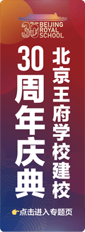 悬浮图片