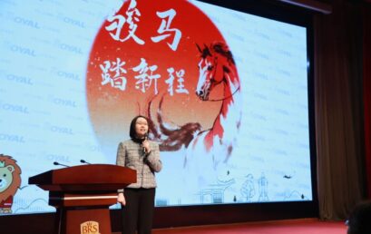 马踏春风启新程！2026春季新学期启幕！