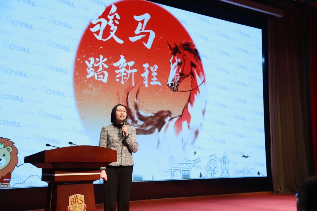 马踏春风启新程！2026春季新学期启幕！