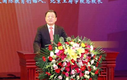 升学亦升维！最激昂是少年志，最闪耀是追梦人！
