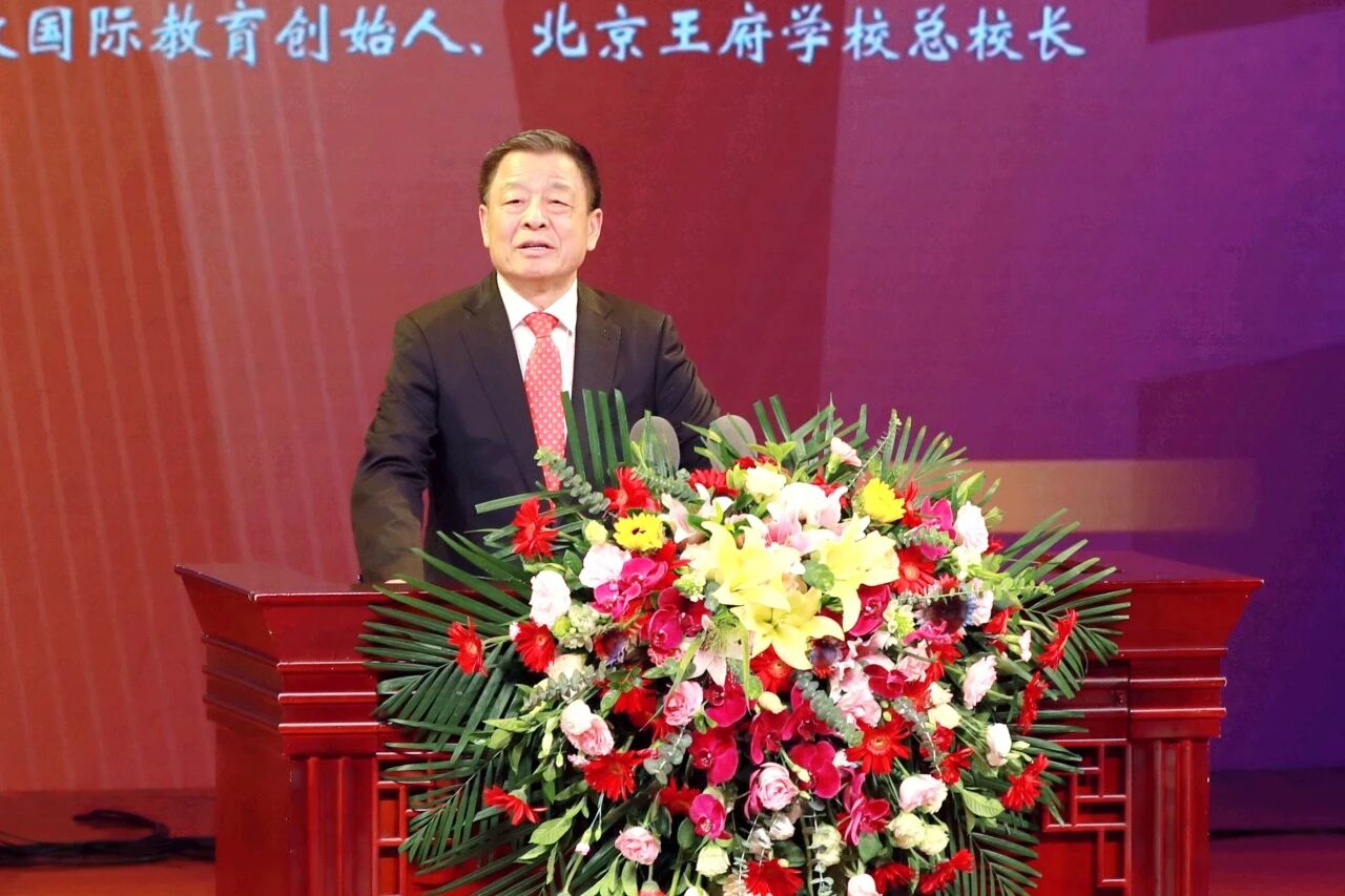 升学亦升维！最激昂是少年志，最闪耀是追梦人！