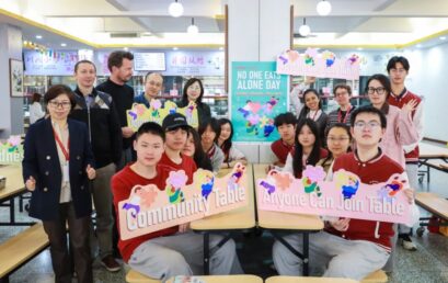 Kindness Month | No One Eats Alone Day